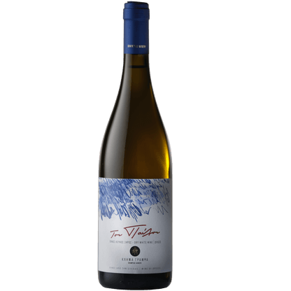 Grampsas Winery Pavlos 2025 (750ml)